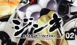 jinki 在线观看,Jinki 在线观看之旅