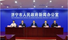 杭州太阳会爆料新闻报道,最新独家新闻揭秘