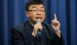 邱毅爆料赵天麟视频播放